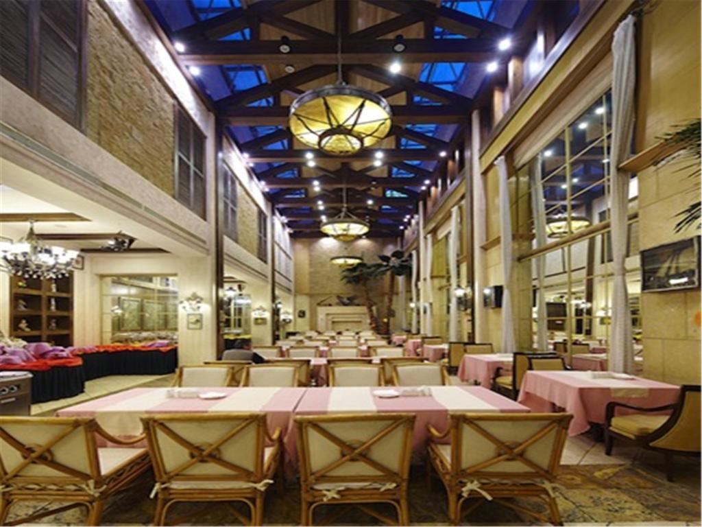 Rghcm Garden Resorts Beijing Bagian luar foto
