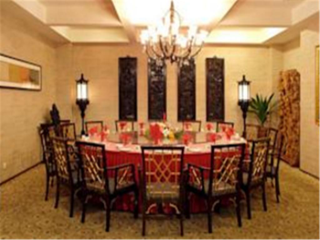 Rghcm Garden Resorts Beijing Bagian luar foto